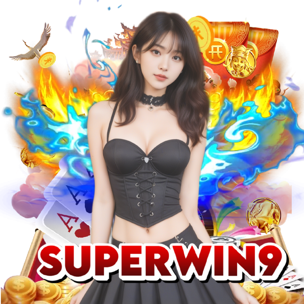 superwin9