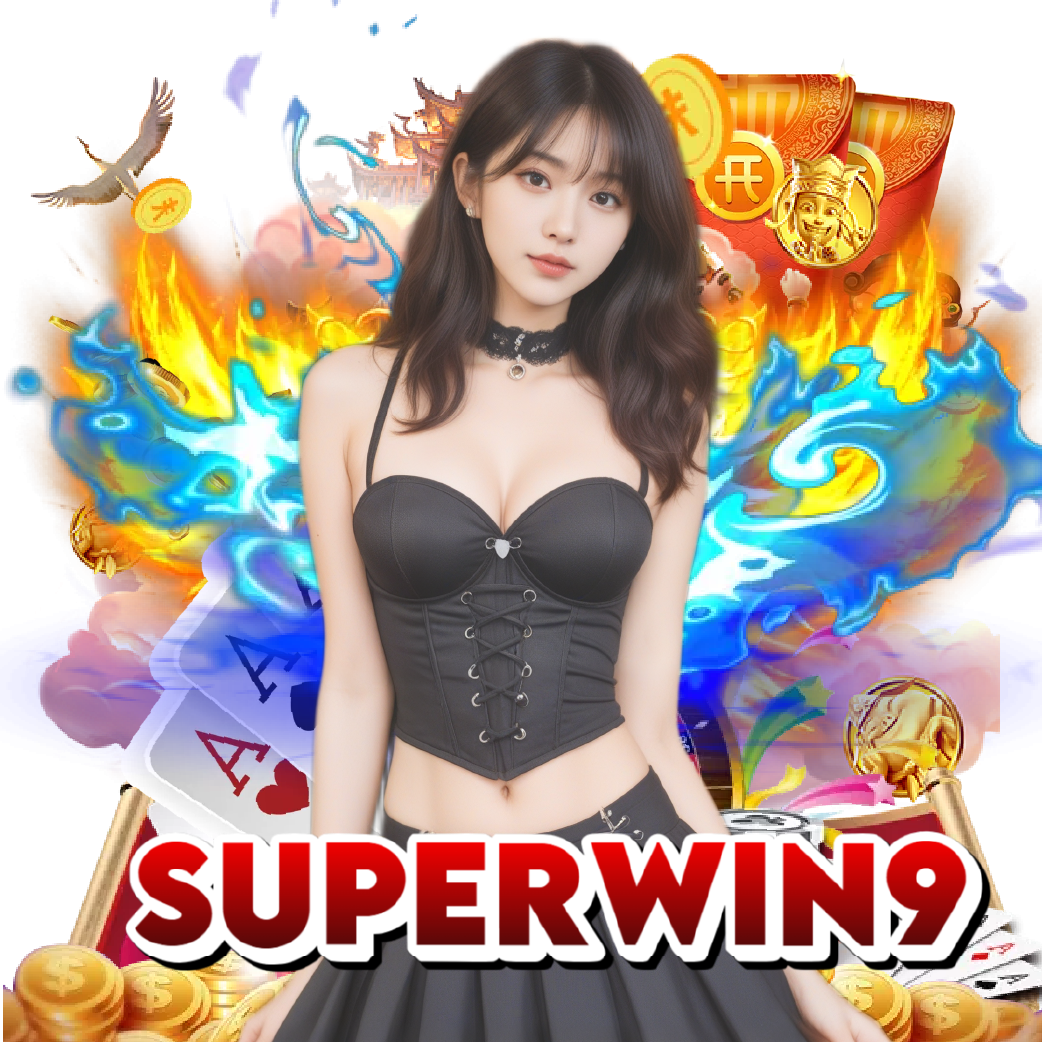 superwin9
